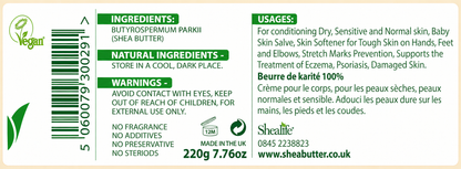SheaLife Organic Unrefined Shea Butter 220g – complete rear ingredients, use and safety label