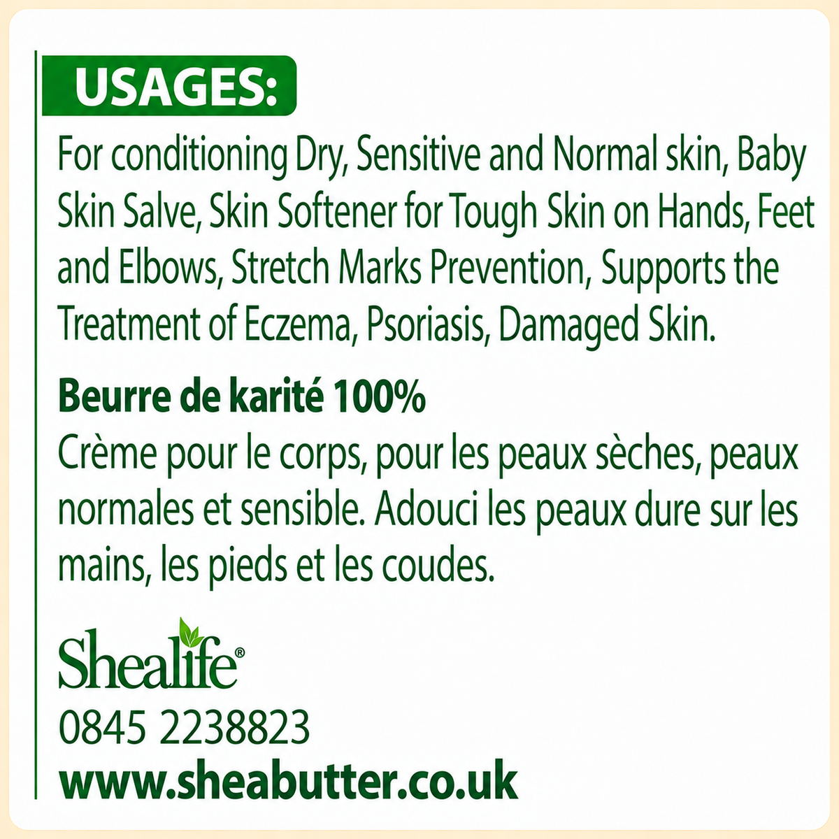 SheaLife Organic Unrefined Shea Butter 220g – original usage and manufacturer label detail