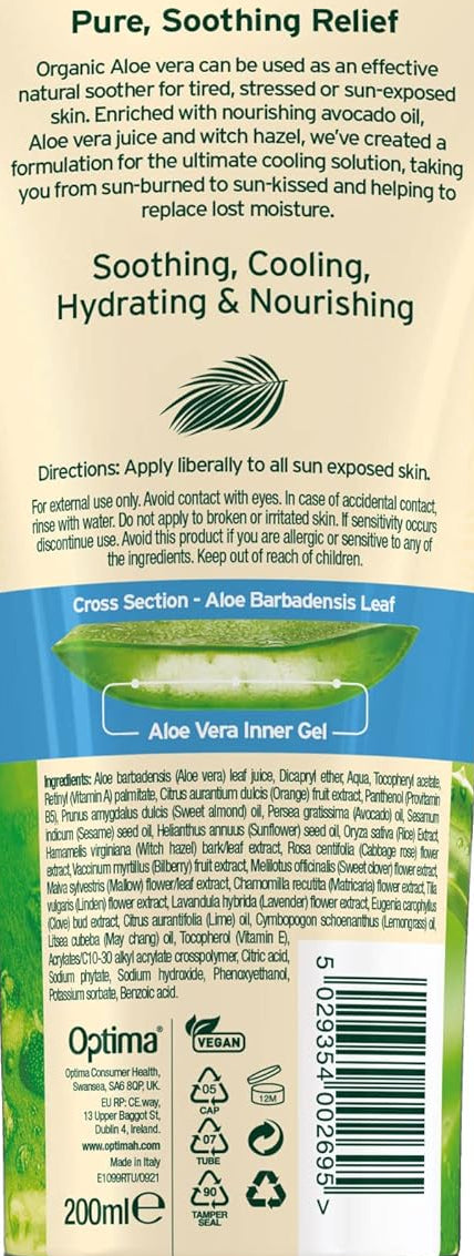 Tube of aloe vera gel with label on a white background