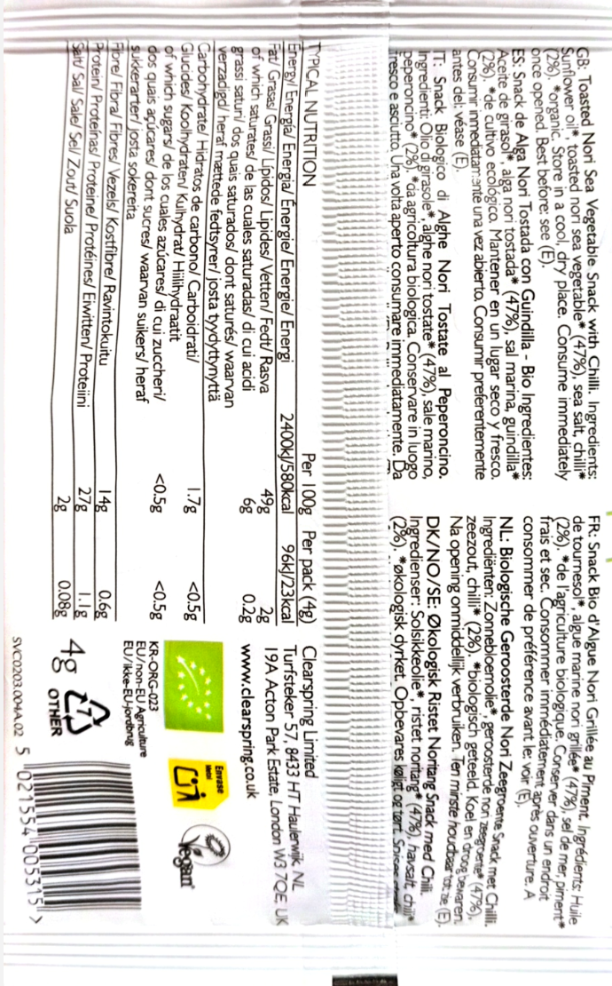 The back of a packaged food product, showing nutrition facts, ingredients list, and barcode on a white background.