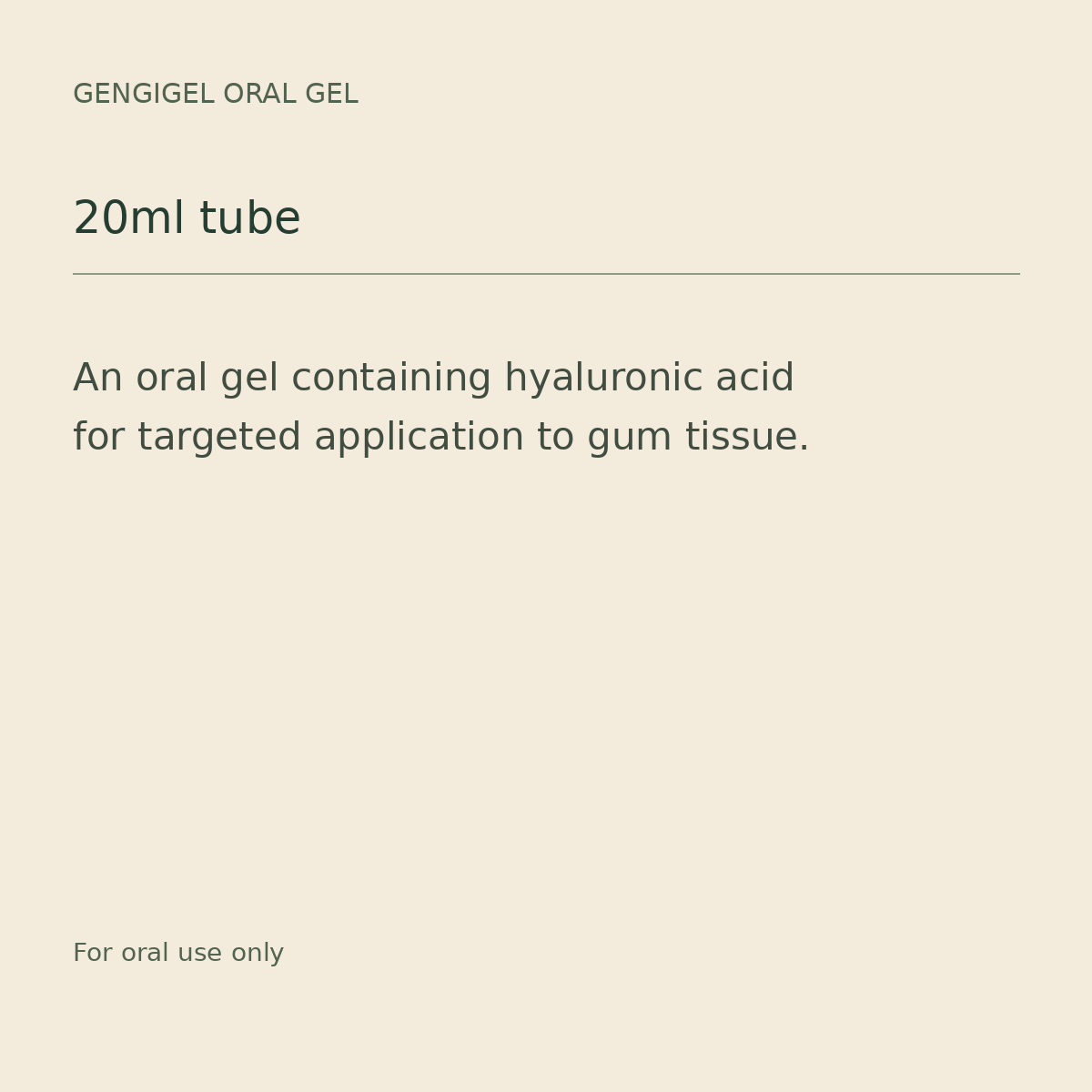 Gengigel Oral Gel with Hyaluronic Acid – 20ml – gel format guide