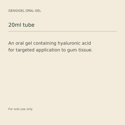 Gengigel Oral Gel with Hyaluronic Acid – 20ml – gel format guide