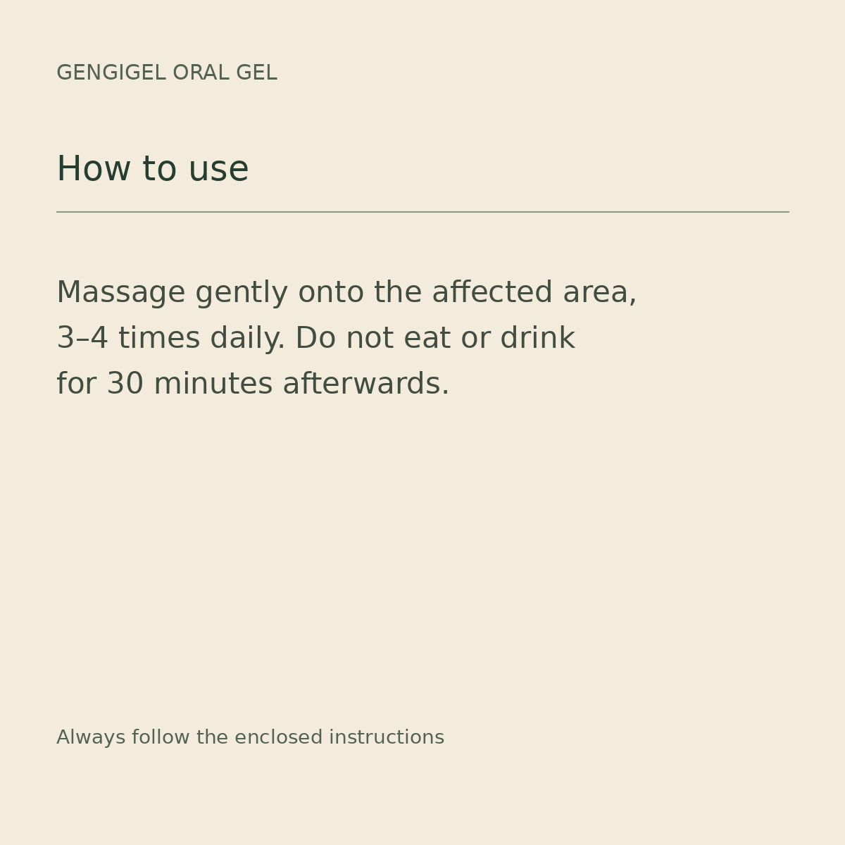 Gengigel Oral Gel with Hyaluronic Acid – 20ml – gel use guide