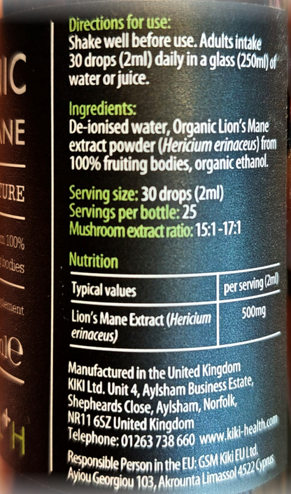 Close-up of a supplement bottle label showing usage directions, ingredients, serving size, and nutrition facts in white text on a dark blue and black background.