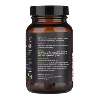 Open jar of Kiki Organic Lion’s Mane Powder 50g