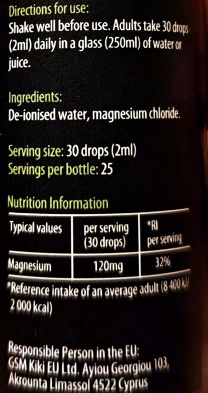 Close-up of a supplement bottle label showing directions for use, ingredients, serving size, nutrition information table, and responsible person in the EU text on a dark background.