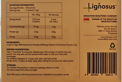 Back of a Lignosus product packaging with nutrition information and barcode.
