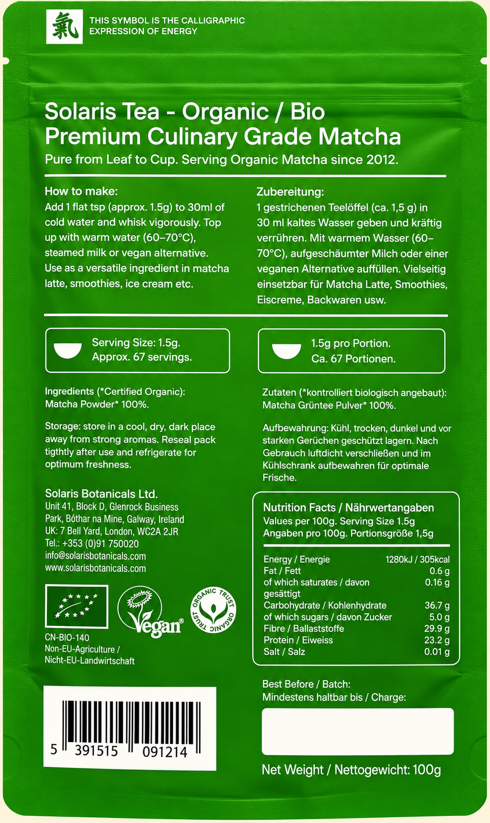 Solaris Organic Matcha Powder – 100g Pure Green Tea (High-Grade Culinary Matcha) — complete readable product label