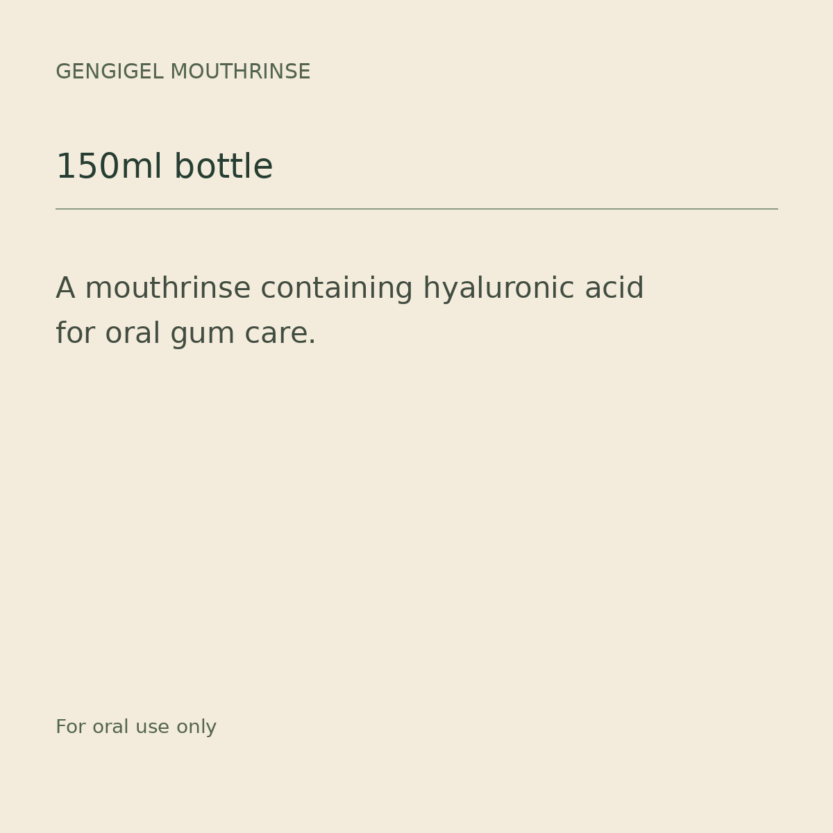 Gengigel Mouthrinse with Hyaluronic Acid – 150ml – rinse format guide